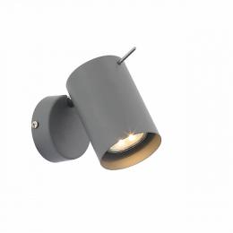 Изображение продукта Светодиодный спот ST Luce Fanale 